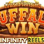 buffalo win pg slot png